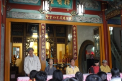 DSC01592