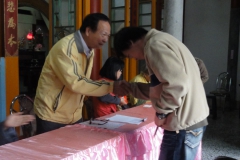 DSC01620