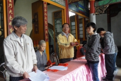 DSC01634