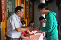 DSC03292
