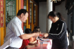 DSC03305