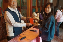 IMG20200105095100