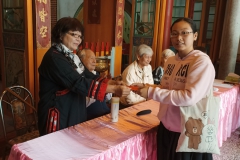 IMG20200105095518