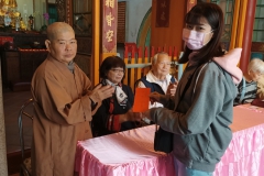 IMG20200105100132