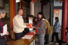 P1000585